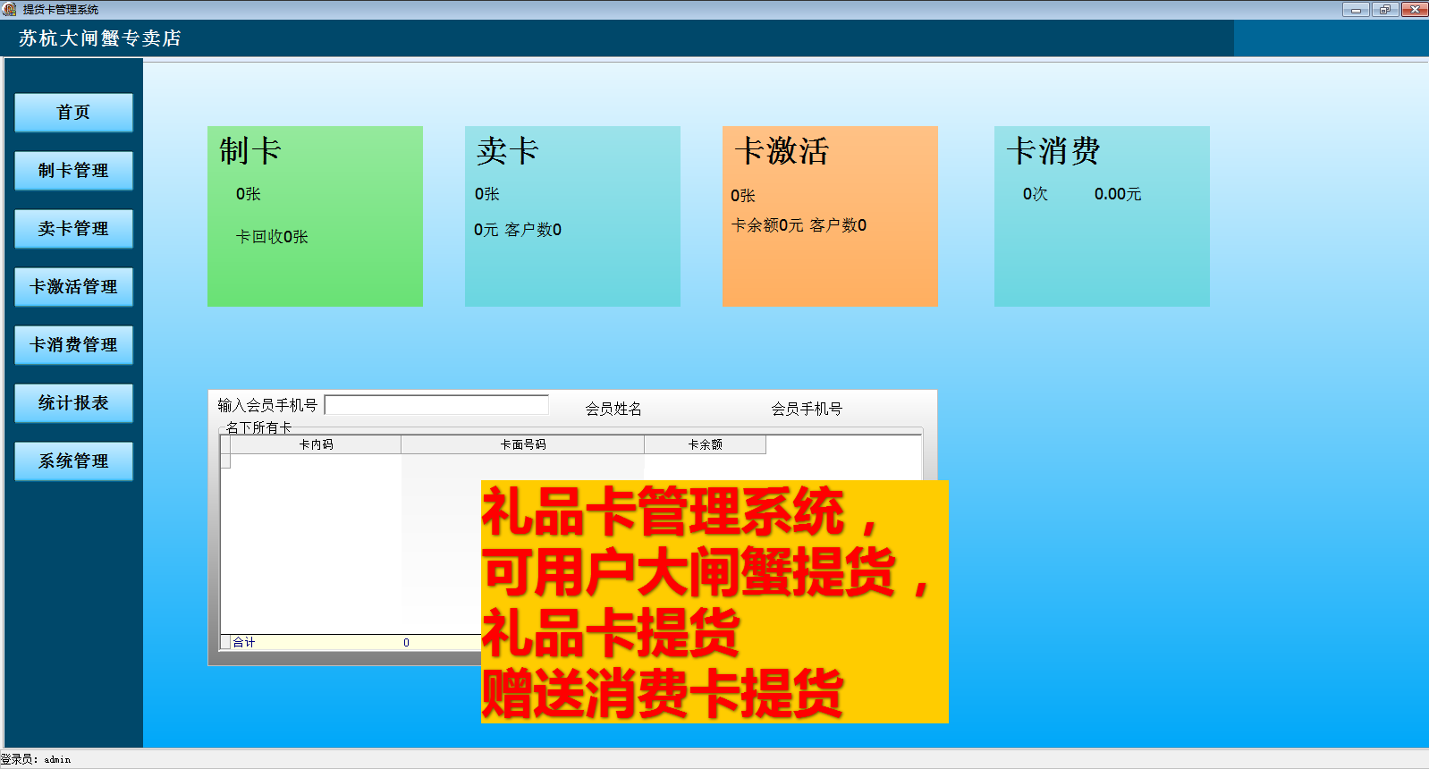 c047e2bfbb9be68603b0390f98d002f7.png