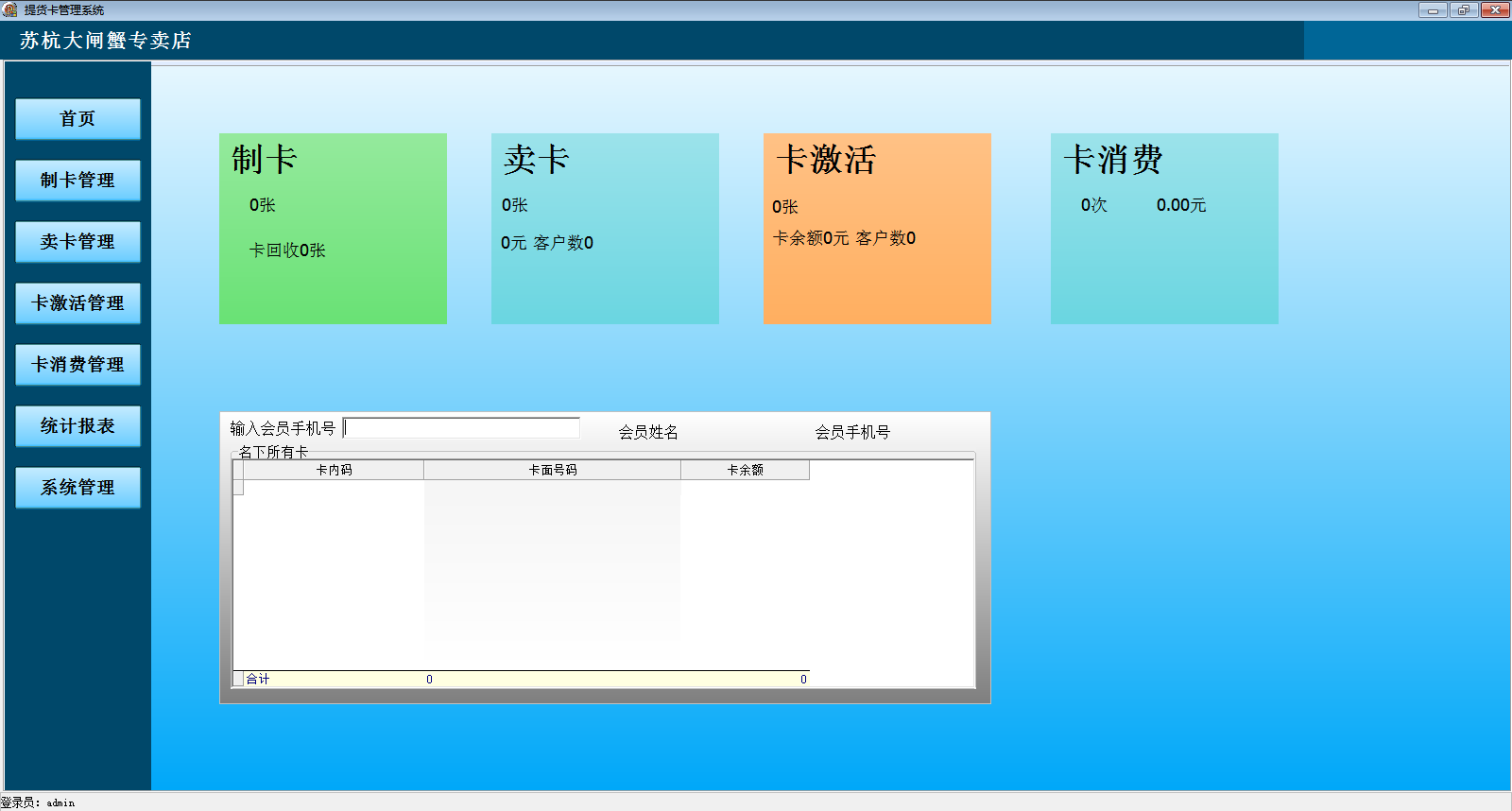 1288e0e3854ec1fb6f87a86d571728c8.png